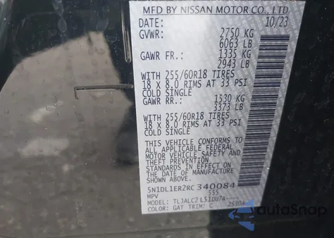 2024 Infiniti Qx60 Pure из США, поврежденный, VIN 5N1DL1ER2RC340084